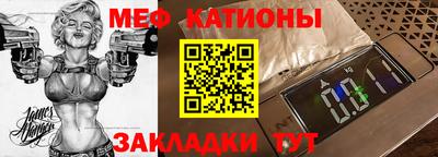 гашик Кулебаки