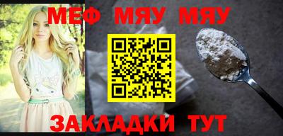 гашик Кулебаки