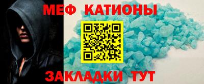 гашик Кулебаки