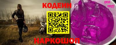 герыч Кунгур