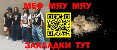 гашик Кулебаки