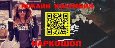 герыч Кунгур