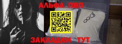 гашик Кулебаки