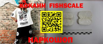 прущие крисы Кумертау