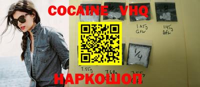 герыч Кунгур