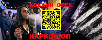 герыч Кунгур