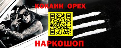 герыч Кунгур