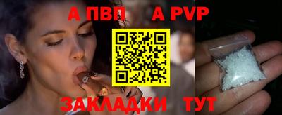 герыч Кунгур