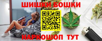 кокаин колумбия Ливны
