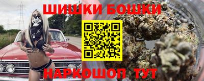 герыч Кунгур