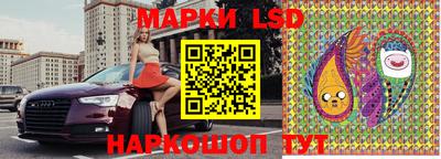 гашик Кулебаки