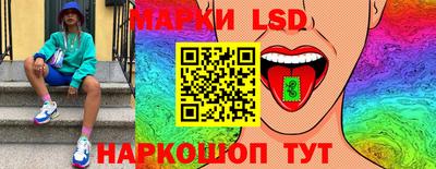 ПСИЛОЦИБИНОВЫЕ ГРИБЫ Ростов Великий
