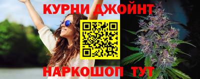 герыч Кунгур