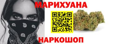гашик Кулебаки