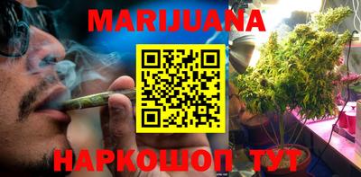 герыч Кунгур