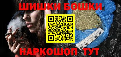 прущие крисы Кумертау