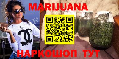 прущие крисы Кумертау
