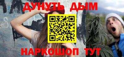 гашик Кулебаки