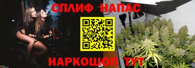 прущие крисы Кумертау