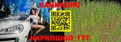 герыч Кунгур