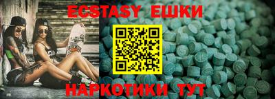 прущие крисы Кумертау