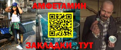 герыч Кунгур