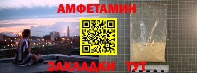 прущие крисы Кумертау