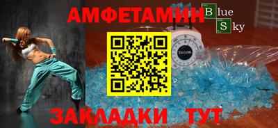 герыч Кунгур