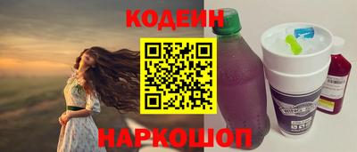 прущие крисы Кумертау