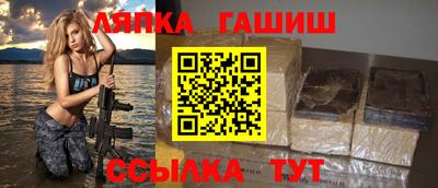 прущие крисы Кумертау