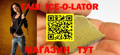 прущие крисы Кумертау