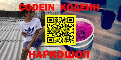герыч Кунгур